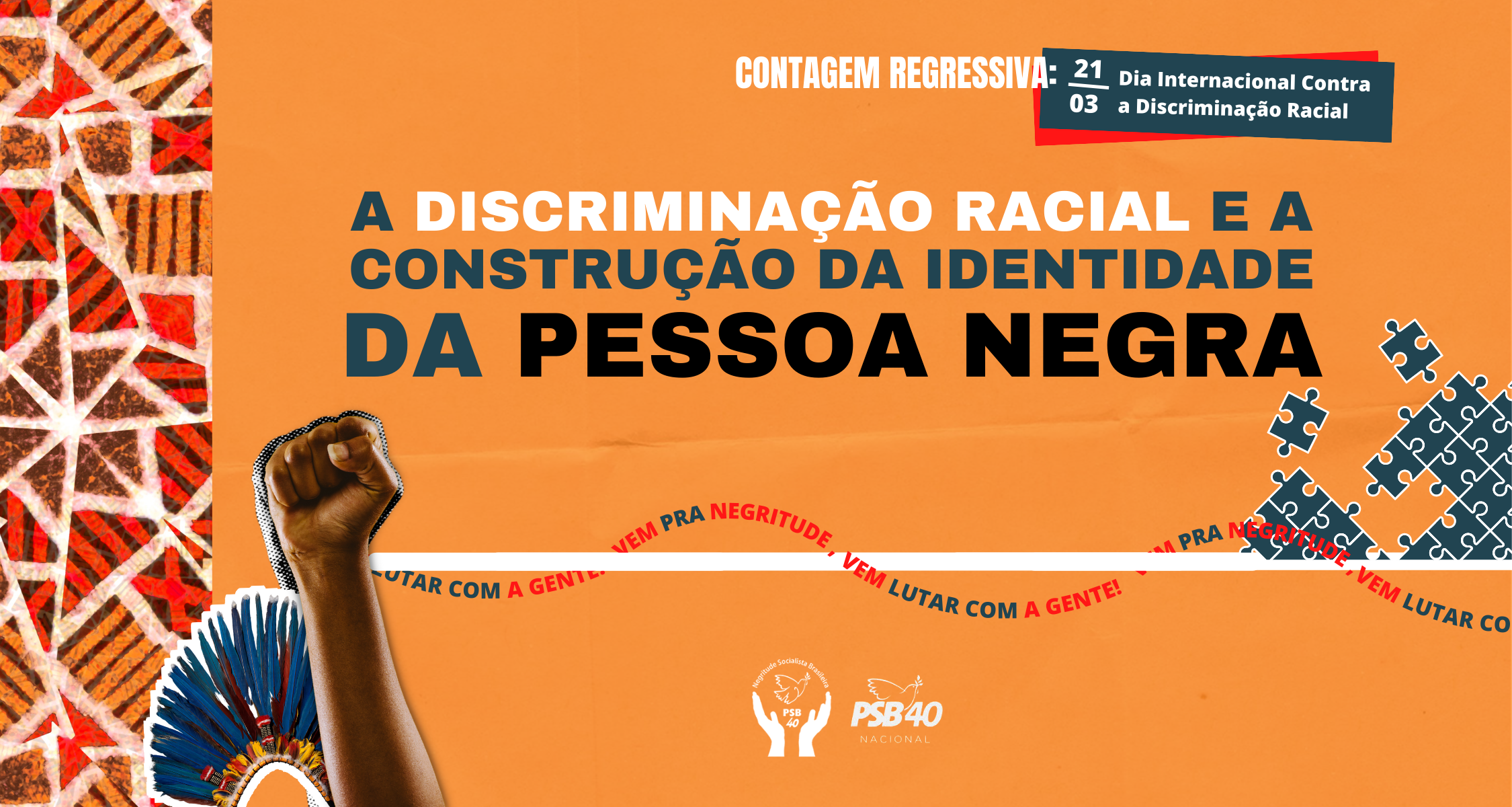 Cópia de E (1)