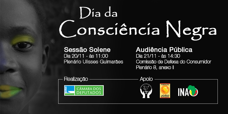 Dia-da-Consciencia-Negra