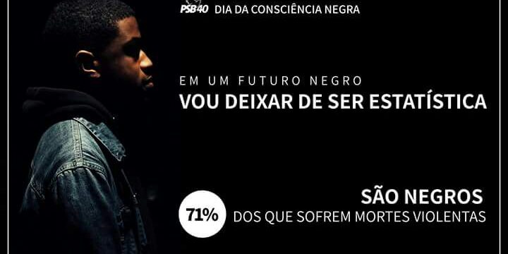 WhatsApp Image 2017-11-21 at 08.20.17