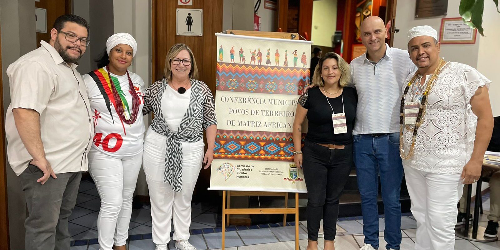 WhatsApp Image 2023-02-10 at 14.58.57 (1)