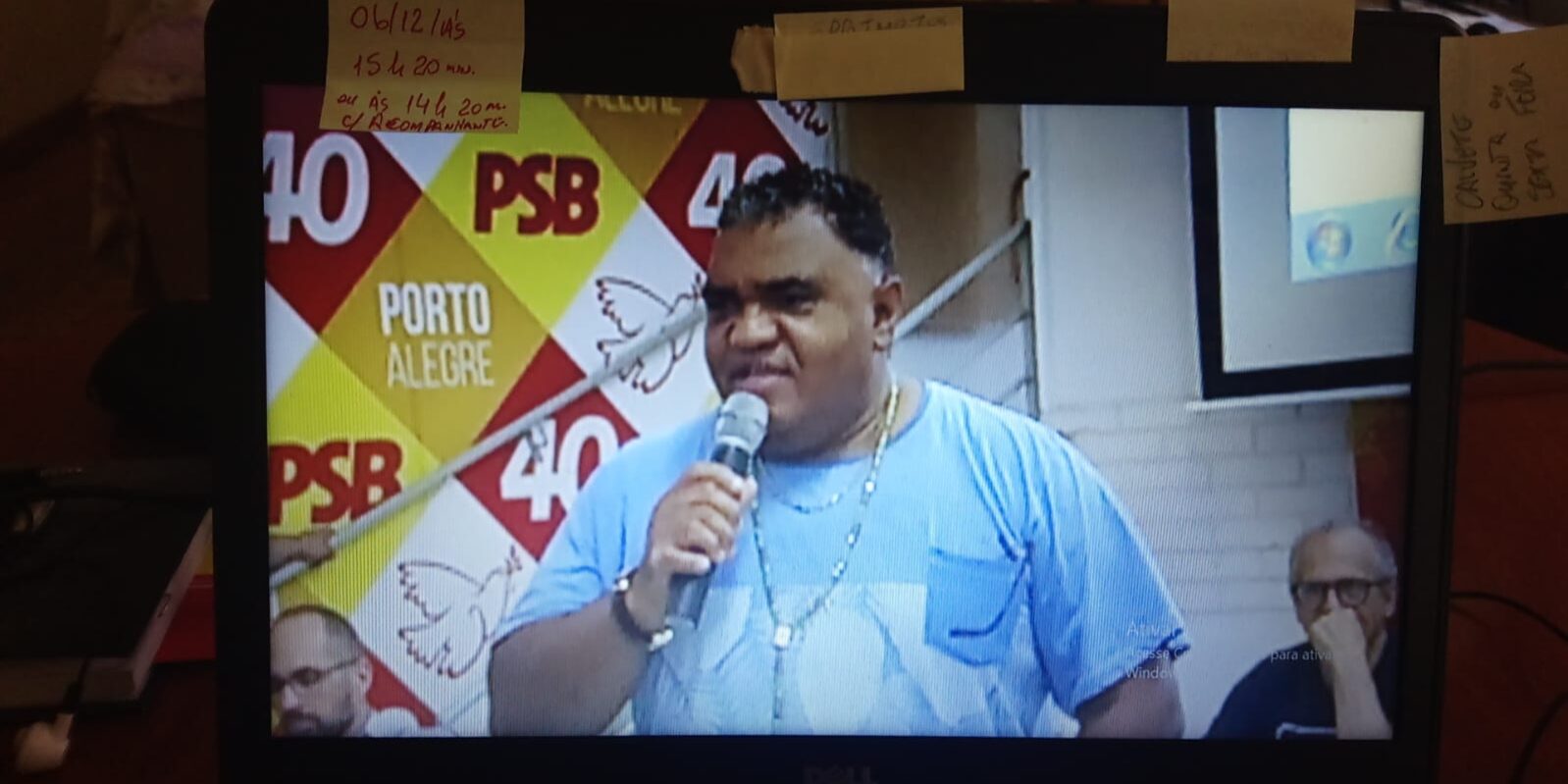 WhatsApp Image 2024-07-19 at 13.40.54